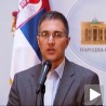 Боља заштита деце са посебним потребама