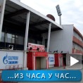 Маракана: Тресла се гора...