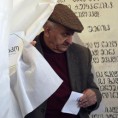 Грузијци бирају председника