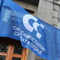Синдикати незадовољни радом Радуловића