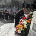 Дан Удружења ратних војних инвалида