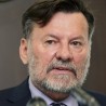 Слијепчевић: Уставни суд независна институција 