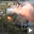 Удес "камова" у Москви