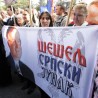Протест радикала испред Канцеларије трибунала