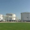 Најсавременије складиште за нафтне деривате