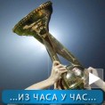 Куп Србије: Познати четвртфиналисти