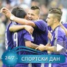 Спортски дан: Нови погодак Митровића!