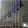 ЕУ помаже локалним самоуправама