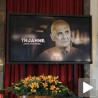 Комеморација Александру Тијанићу