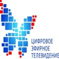 Нови DTT тендер у Русији
