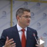 Јеремић: ЦИРСД за стабилност и развој