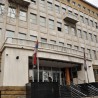 Оптужница за злочин код Суве Реке 