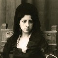 Фамилиологија