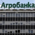 Нова хапшења у афери "Агробанка"