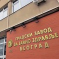 Заражени шугом нису добили терапију