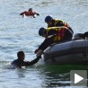 Ада Циганлија, вежба спасавања на води