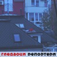 Гледаоци репортери (8. новембар 2013)