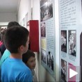 Народни музеј у сеоској школи