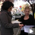 Болница "на прегледу"
