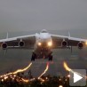 „Летећи див“ у Загребу!