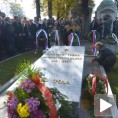 Хероина која личи на своју земљу