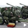 Плотуни у част Дана примирја