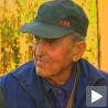 Чекао на документа 17 година