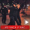 Окончана драма код Краљева, ухапшен нападач