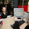 Истраживање: Србија прва по транспарентности