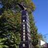 Дан сећања у Кисељеву