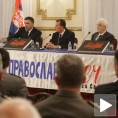 Фото-монографија о Првом светском рату