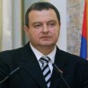 Дачић: ВБА стуб безбедносног система Србије