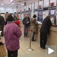 Како до реформе ПИО фонда