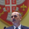 ВБА обележава свој Дан