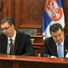 Рампа за хулигане