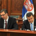 Рампа за хулигане