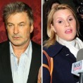 Затвор за Болдвинову прогонитељку