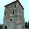 Енциклопедија за радознале