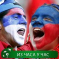 Дубл, корак од „салатаре“