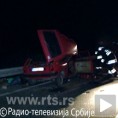 Несрећа код Рашке