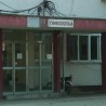 Ниш, ухапшен лекар осумњичен за корупцију