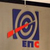 ЕПС: Директор није одговоран за одлагање расправе