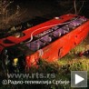 Преврнуо се аутобус код Мионице