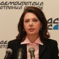 ДСС: Ренесанса усташтва у Хрватској