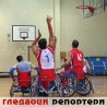 Гледаоци репортери (26. новембар 2013)