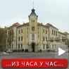 Лажне дојаве о бомбама у Нишу 