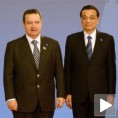 Србија за јачање партнерства ЕУ и Кине