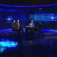 Видик: Његош - 200 година после