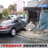 Гледаоци репортери (27. новембар 2013)