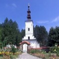 Енциклопедија за радознале 
